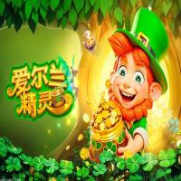 开放的用户反馈通道