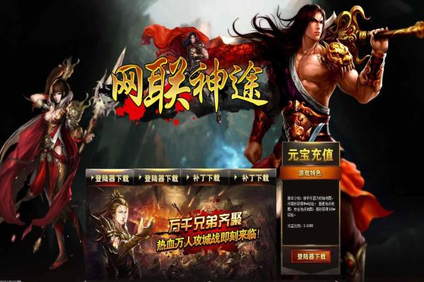 地下城与勇士死灵职业玩法：武器选择与战斗技巧